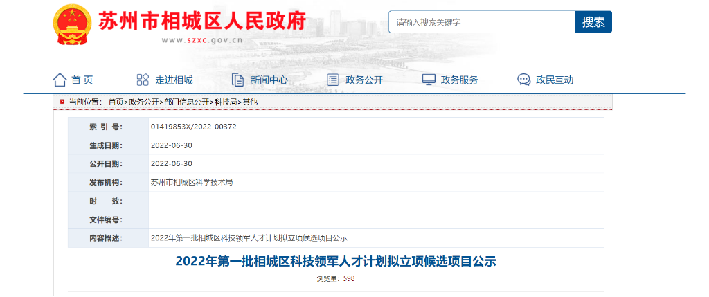 副本_副本_副本_未命名__2022-08-18+16_51_50.png 副本_副本_副本_未命名__2022-08-18+16_51_50.png