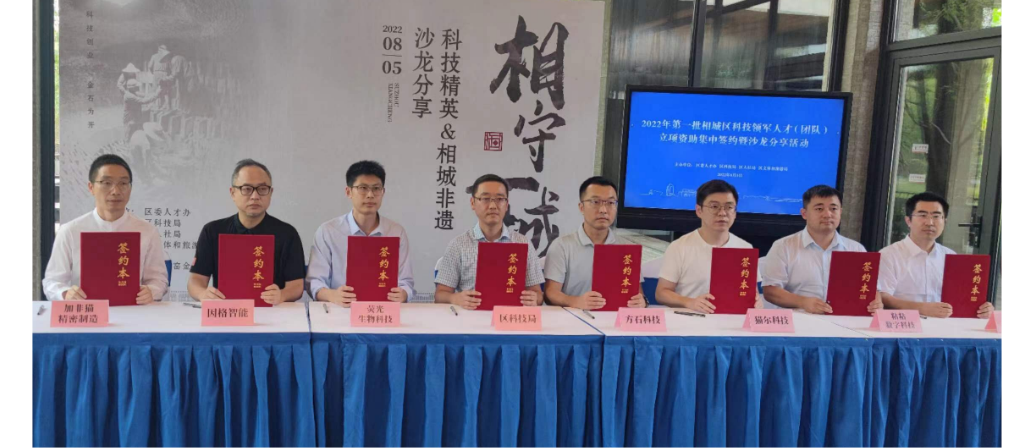 副本_副本_副本_未命名__2022-08-18+16_54_21.png 副本_副本_副本_未命名__2022-08-18+16_54_21.png