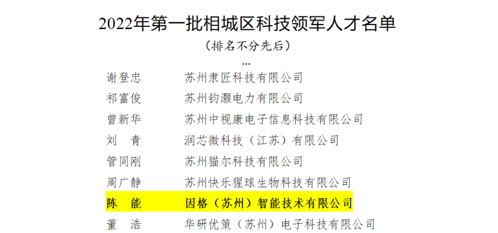 副本_副本_副本_副本_未命名__2022-08-18+17_10_39.png 副本_副本_副本_副本_未命名__2022-08-18+17_10_39.png