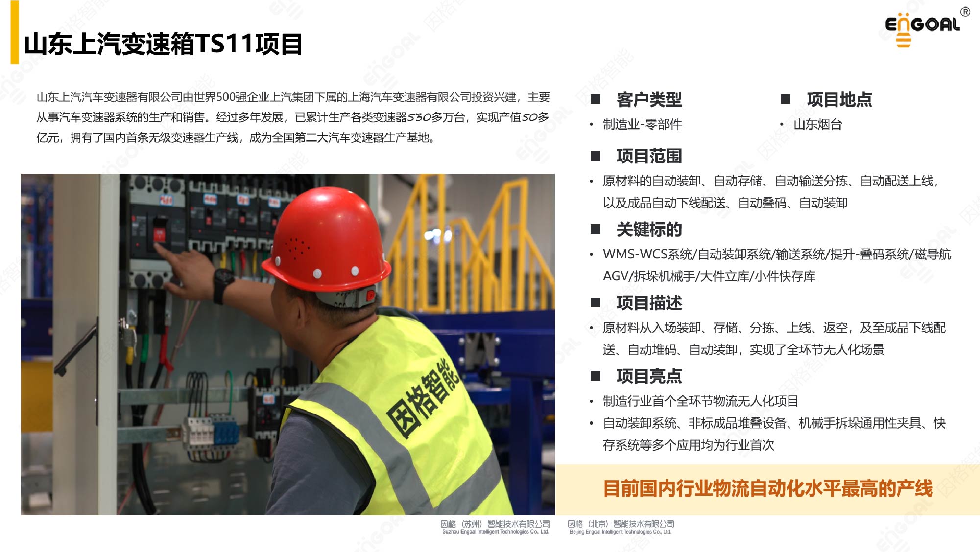 TS11_���� 1.jpg