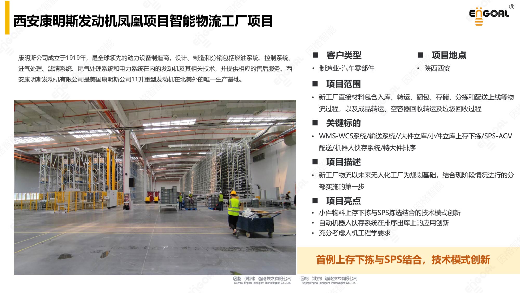 ��������˹_���� 1.jpg