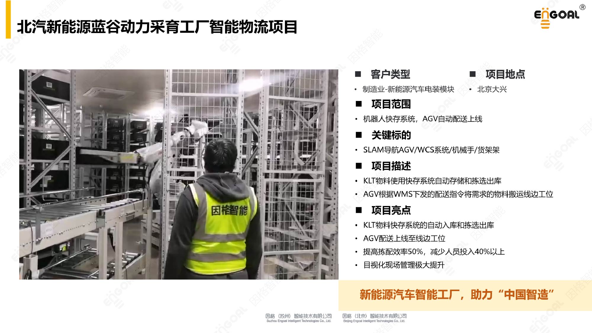 ���ȶ���_���� 1.jpg