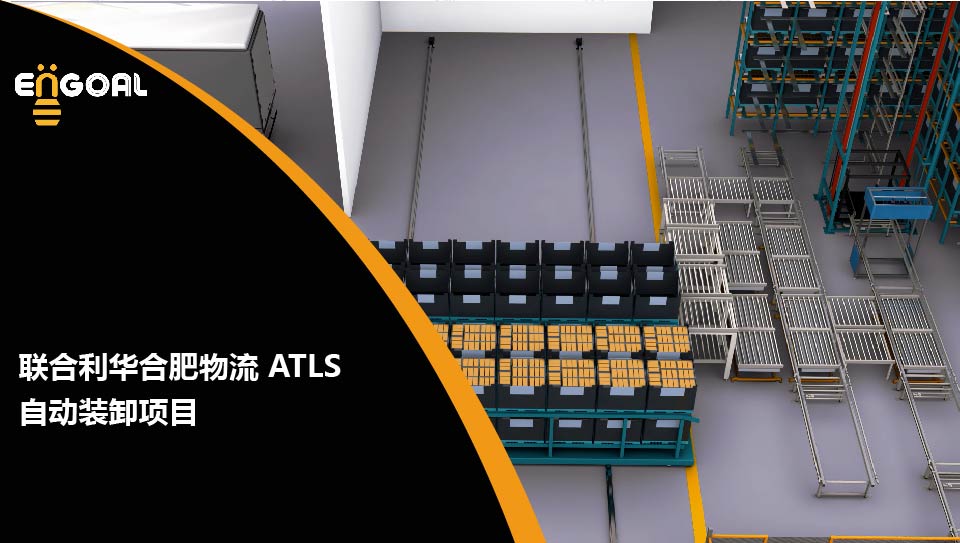 联合利华_画板 1_画板 1.jpg 联合利华_画板 1_画板 1.jpg