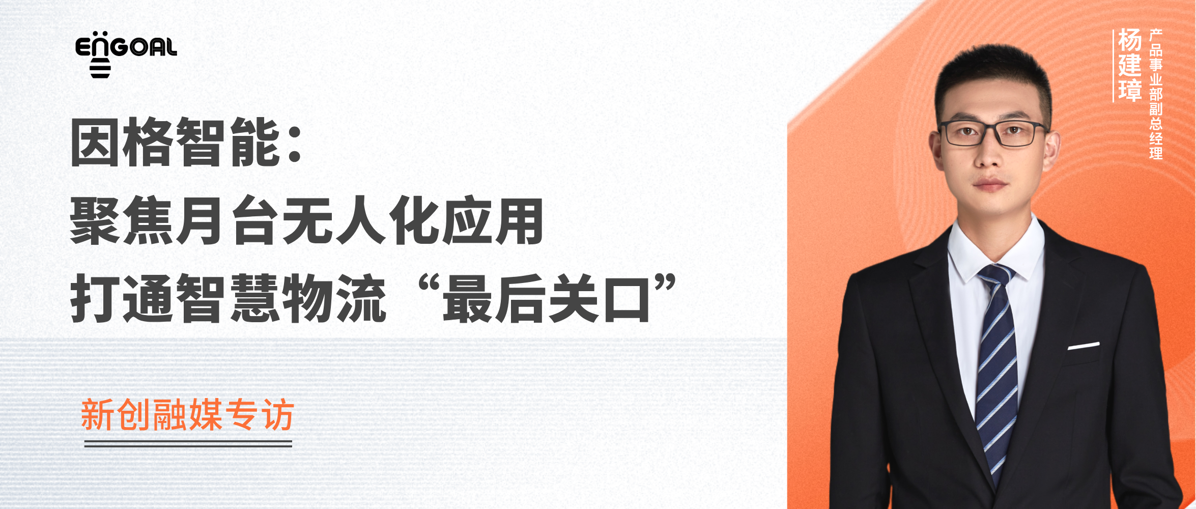 ÐÂýÌåд×÷Ö¸ÄϹûÕæ¿ÎÐû´«³¤Í¼º£±¨.png ÐÂýÌåд×÷Ö¸ÄϹûÕæ¿ÎÐû´«³¤Í¼º£±¨.png