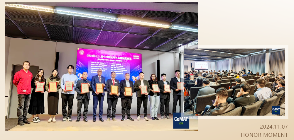 微信图片_20241118114114.png 微信图片_20241118114114.png